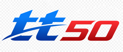 TT 50 logo
